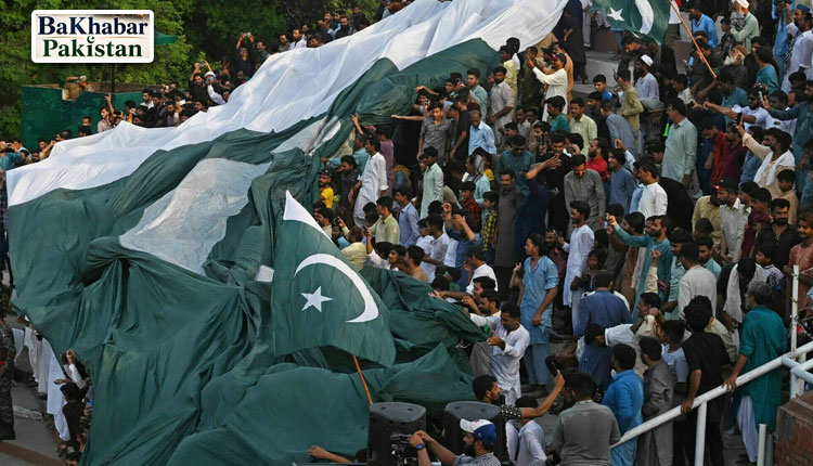 پاکستان بھر میں 79 واں جشن آزادی ملی جوش و جذبے کے ساتھ منایا جا رہا ہے۔