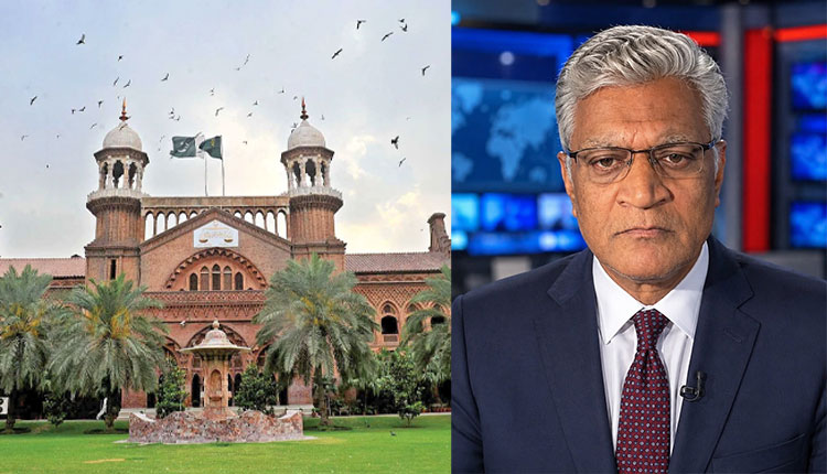 Lahore High Court Restricts FBR's Audit Powers: Set Sequence Mandatory Under Sales Tax Act
