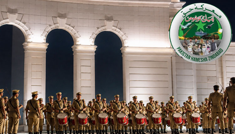 Inauguration Ceremony of “Victory Memorial” to Be Held Today in Islamabad