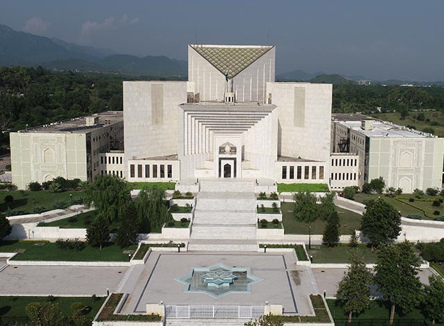 Supreme Court of Pakistan Releases Comprehensive Judicial Reforms Report, ‘Journey Through Reform and Innovation 2026’