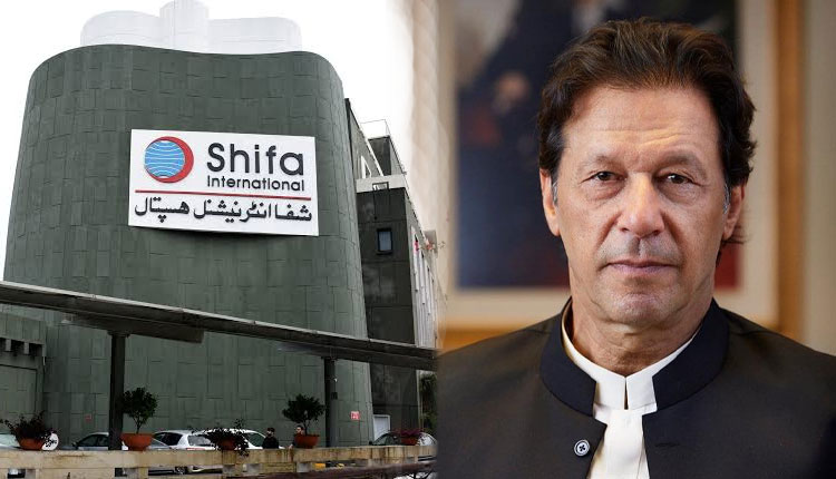 عمران خان شفا منتقلی کیس ، سپریم کورٹ کا جیل انتظامیہ کی عدم پیشی پر اظہار برہمی
