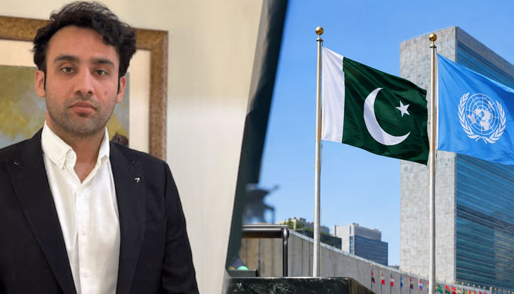 Major Achievement for Pakistan at Global Forum, Representing Developing World on the Future of Digital Finance