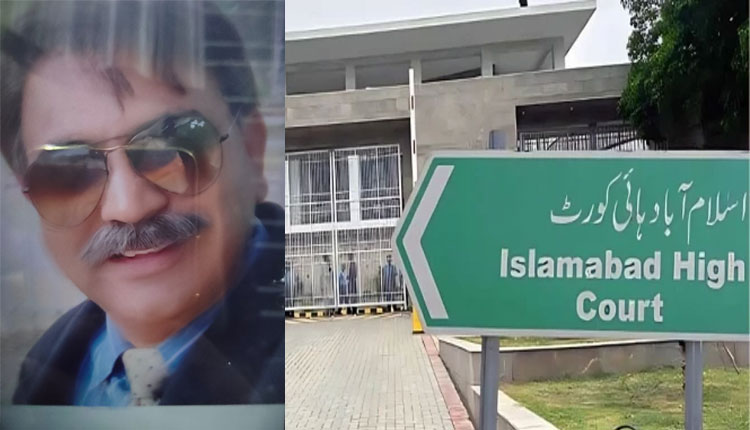 ملزم کی بریت کا کریکٹر سرٹیفکیٹ کیسے بنے گا؟ ہائی کورٹ کا بڑا فیصلہ