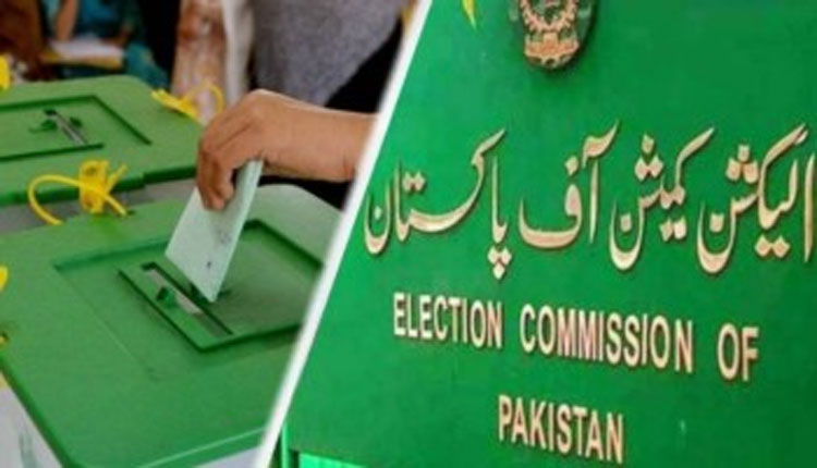 اسلام آباد میں بلدیاتی انتخابات کرانے کا حکم، آج ہی شیڈول جاری کرنے کی ہدایت