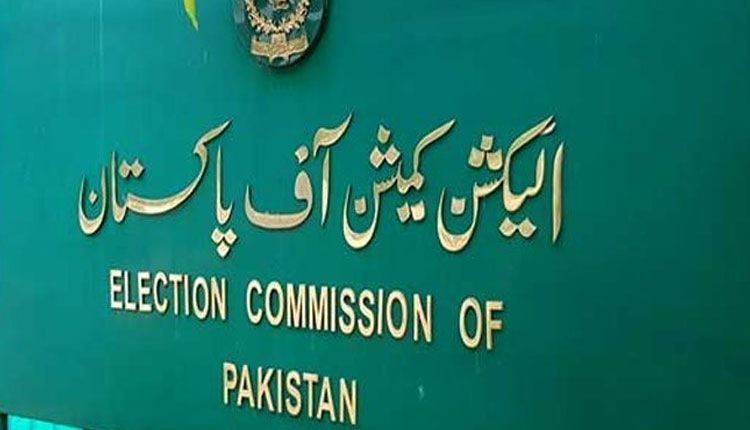 انتخابات میں اے آئی کے غلط استعمال کی روک تھام، الیکشن کمیشن نے ضابطہ اخلاق میں ترامیم کا مسودہ تیار کر لیا ۔