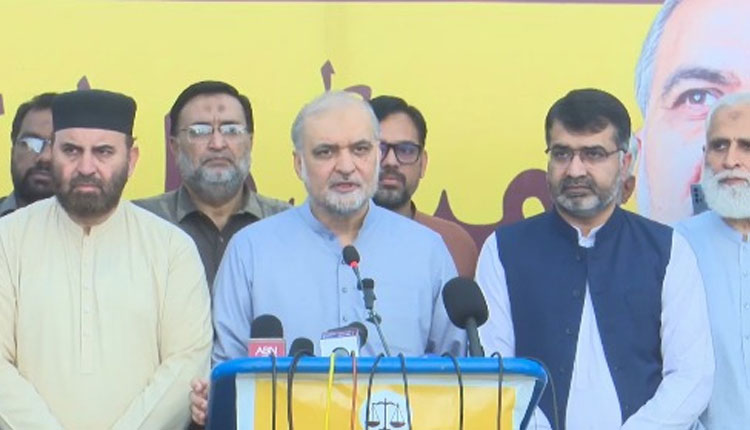 ریلیف نہ ملا تو اکتوبر میں لانگ مارچ کریں گے: حافظ نعیم الرحمان