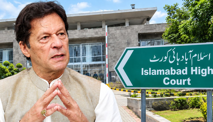 سیاسی گفتگو کا خدشہ ، عمران خان سے ملاقات نہ کرانے کی وجہ سامنے آگئی