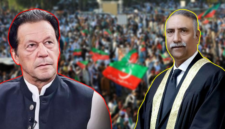 پی ٹی آئی کے 27 ستمبر کے لانگ مارچ کے خلاف درخواست، لارجر بینچ بنانے کا حکم