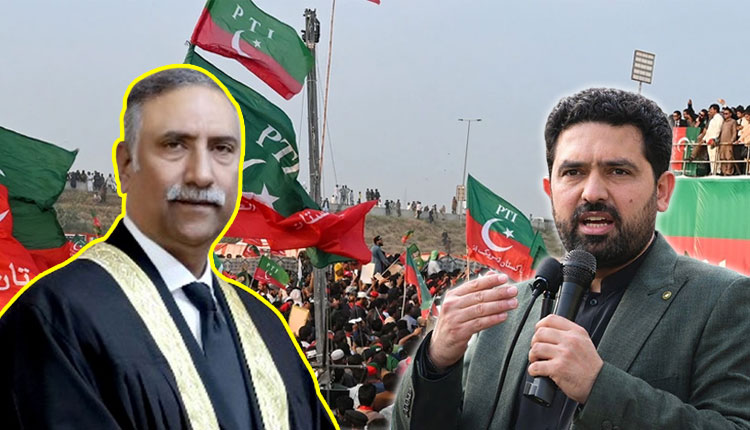 پی ٹی آئی لانگ مارچ کیس، اسلام آباد ہائیکورٹ سے بڑی خبر