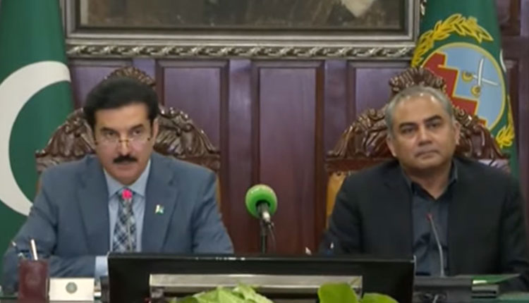 محسن نقوی اور فیصل کریم کنڈی کی زیر صدارت ایپکس کمیٹی کا اجلاس