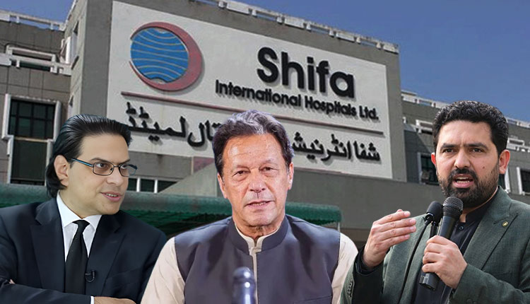 پی ٹی آئی کا سپریم کورٹ کے فیصلے کا خیرمقدم