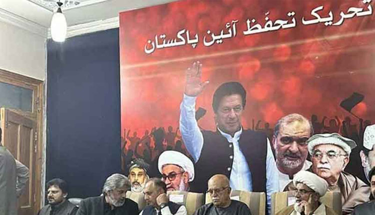 تحریک تحفظ آئین پاکستان کا خیبرپختونخوا میں ایمرجنسی اور گورنر راج چیلنج کرنے کا اعلان