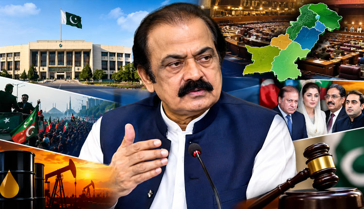 نئے صوبوں پر ریفرنڈم بھی پارلیمنٹ کی منظوری سے ہوگا، رانا ثنا اللہ کا اہم بیان