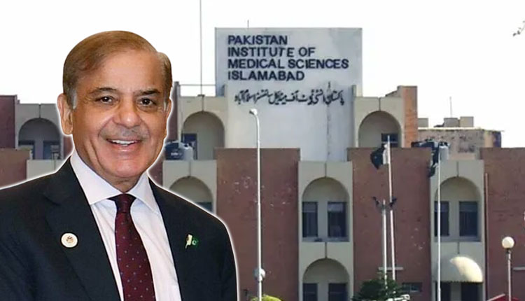 PM Shehbaz Sharif Expresses Grief Over Deaths of 14 Newborns in PIMS Fire