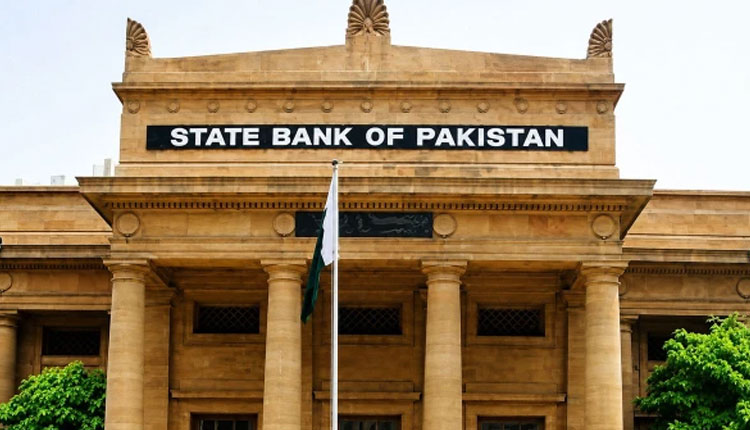 پاکستان کے زرمبادلہ ذخائر تاریخ کی بلند ترین سطح پر پہنچ گئے۔