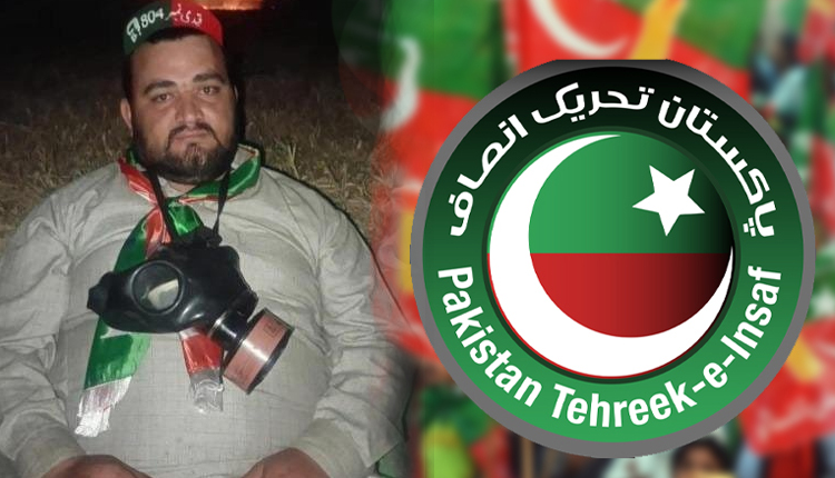 راولپنڈی مال روڈ پر پراسرار شخص کی ہلاکت پی ٹی آئی نے حکومت کاُالزام مسترد کردیا