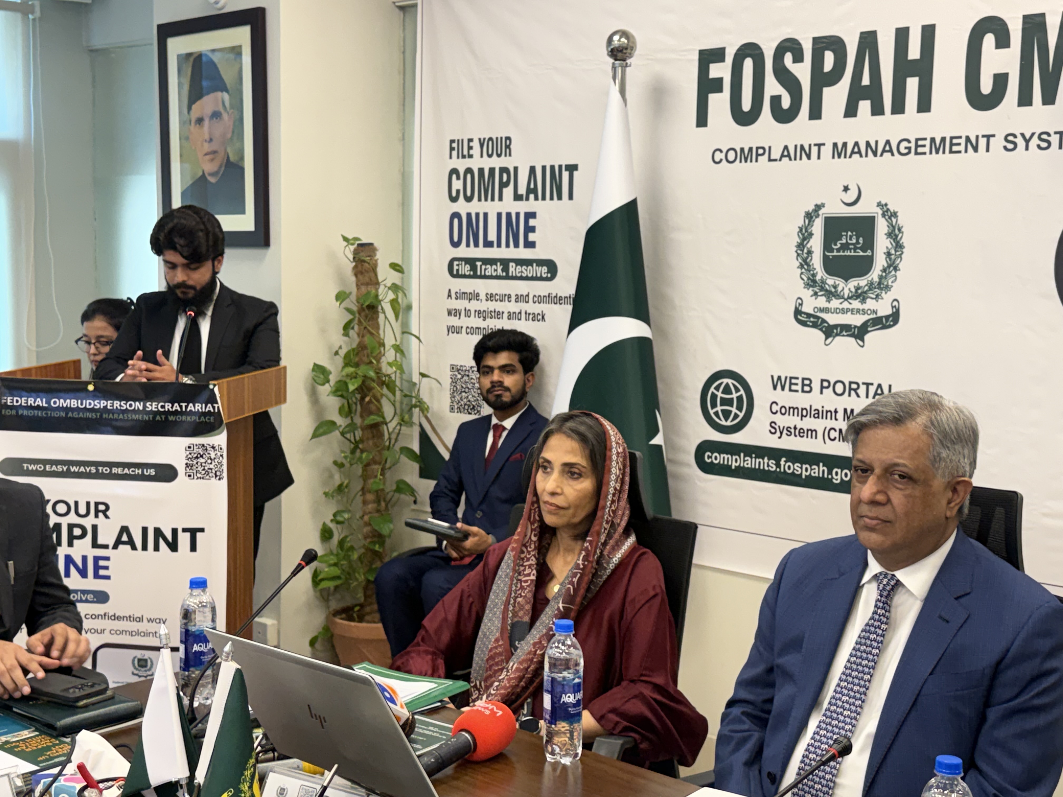 کمپلینٹ مینیجمینٹ سسٹم ایپ اور ویب سائٹ کا افتتاح 